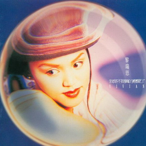 丰乳肥臀影院高清在线播放免费
